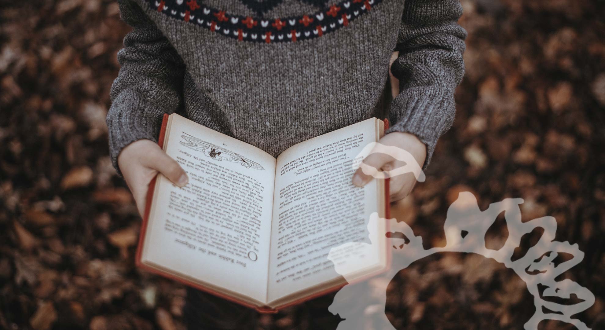 Hospiz datenschutz - kind buch -